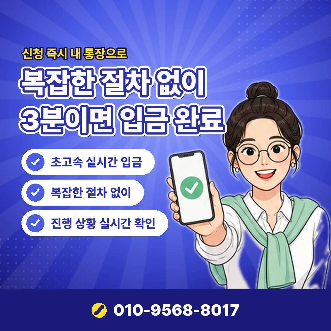 카드깡이란 문의 오케이티켓